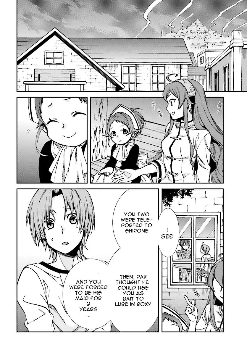 Jobless Reincarnation, Chapter 45 image 20